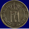 -2- 1 øre 1918, kv. 01 - NM229 / Numisma Mynthandel A/S: kr.  36,-