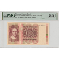 -34- 100 kroner 1979 AC, kv. 55 - Pick#41b. PMG-slabb. About Unc-Exceptional Paper Quality / Numisma Mynthandel A/S: kr.  1,-