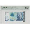 -45- 200 kroner 2013 H1, kv. 65 - Pick#50f. PMG-slabb. Gem Unc-Exceptional Paper Quality / Numisma Mynthandel A/S: kr.  1,-