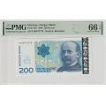 -51- 200 kroner 2009 F1, kv. 66 - Pick#50e. PMG-slabb. Gem Unc-Exceptional Paper Quality / Numisma Mynthandel A/S: kr.  1,-