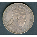 -2- Ethiopia 1 Birr 1887(1895), 1+ / Numisma Mynthandel A/S: kr.  400,-