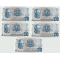 -8- Lott 10 stk. 10 kroner 1984CR, i num.rekkef, kv. 01 og 0 - CR i nummerrekkef�lge 567571-30, siste brettet. / Numisma Mynthandel A/S: kr.  75,-