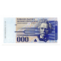 -3- Norges Banks Familiemiddag 1995, kv. 0. - NPS side 296. / Numisma Mynthandel A/S: kr.  1,-