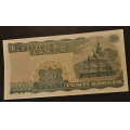 50 kr. 1975 G * Kv. 01 . 0/01 * Katv. kr. 425 * - Bilder er seddelen du f�r. Pen. Vurder ogs� fra bilder. / Tore Rimstad: kr.  111,-