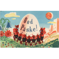 Scheen. God p�ske. Dans rundt stort p�skeegg. P�skrevet. Kval 2. / Knut J. Myrvang: NOK  20,-
