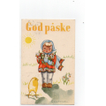 Coucheron. DAMM 77. Liten jente med blomster. Stmp.-45. Kval 2. / Knut J. Myrvang: NOK  25,-