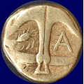 -22- Thrakia, Apollonia, Pontica, Drakme, 480-450 BC, kv.1+. - Ex. OMG32/940, I plastemballasje fra auksjonen. Bilder skutt gjennom plast.

THRACE, Apollonia Pontica. Circa 480-450 BC. AR drachm (3,28 g). Upright anchor; crayfish to left, A to right / Facing gorgoneion. Tiny old scratch on obverse. Lightly toned. (sitat OMG) / Numisma Mynthandel A/S: kr.  1000,-