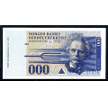 -5- Norges Banks Familiemiddag 1995. Kv. 0/01 - Usirkulert.

NPS side 296. / Numisma Mynthandel A/S: kr.  1,-