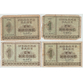 -5- Lott, 4 stk. 1 kroner 1946I-1949M, VK - 1946I, kv. 1-/2, manglende hj�rne
1947J, kv. 1-/2, flekker
1948k, kv. 1-, rifter
1949M, 1-, rift, smuss
Sign: E. Thorp / Numisma Mynthandel A/S: NOK  1,-