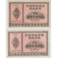 -19- Lott 2 stk. 2 kroner 1947F&-50G, VK - 1947F, kv. 1-, liten flekk
1950G, 1/1-, bretter, kantrift
Sign: E. Thorp / Numisma Mynthandel A/S: NOK  1,-