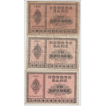 -28- Lott 3 stk. 2 kroner 1940A-1943B, VK - 1940A, kv. 1-, lite senterhull, m�kkete
1941B, kv. 1-
1943B, kv. 1/1+, sm� kantrifter oppe og nede.
Sign: Meldahl/Nielsen. / Numisma Mynthandel A/S: kr.  1,-