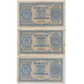 -7- Lott 3 stk. 5 kroner 1952I&1953J,K, VK - 1952I ,kv. 1-/2,  bretterifter, hj�remangel.
1953J, kv. 1-/2, rifter, hull og flekk/misfarge revers.
1953K, kv. 1-/2, bretterifter og rift kant. Lite hull.
Signatur: Thorp / Numisma Mynthandel A/S: NOK  1,-