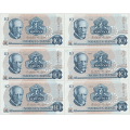-1- Lott 14 stk. 10 kroner 1984C, VK - Kv. 1+ til 01.
CA, CC, CD, CE, CG, CL, CN, CP, CR, CT, CU, CV, CW & C�. / Numisma Mynthandel A/S: kr.  1,-
