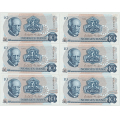 -4- Lott 11 stk. 10 kroner 1984C, rekkef�lge, VK - Kv. 1+/01 til 01.
CG 6051311-17 (sm� flekker p� de f�rste to), CG 6539162-63 og C� 5513352-53 / Numisma Mynthandel A/S: kr.  6,-