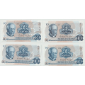 -12- Lott 7 stk. 10 kroner 1979B, VK - Kv. 1/1+ til 01.

BD, BF, BH, BN, BW, BY og BZ / Numisma Mynthandel A/S: kr.  1,-