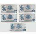-15- Lott 5 stk. 10 kroner 1977 A, VK - Kv. 1/1+ til 0/01
AB, AF, AL, AY og A� / Numisma Mynthandel A/S: kr.  1,-