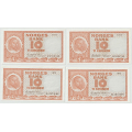 -20- Lott 4 stk. 10 kroner 1973, VK - 1973 M.2873006 & 08, kv. 1+ & 1+/01
1973 P, kv. 01
1973 R, kv. 1+ / Numisma Mynthandel A/S: kr.  1,-