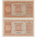 -12- Lott 2 stk. 10 kroner 1946-1948, VK - 1946E, kv. 1-
1948G, kv. 1-, mange rifter. / Numisma Mynthandel A/S: kr.  1,-