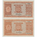-11- Lott 2 stk. 10 kroner 1945 &1948, VK - 1945B, kv. 1/1+
1948G, kv. 1-, bretterift nede 5 mm / Numisma Mynthandel A/S: kr.  1,-