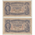 -7- Lott 2 stk 10 kroner 1943-1944, VK - 1943D og 1944E, kv. 1/1- og 1- / Numisma Mynthandel A/S: kr.  1,-