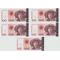 -5- Lott 5 stk. 100 kroner 2003, rekkef�lge, kv. 0 - 4209651276-280 / Numisma Mynthandel A/S: kr.  2,-