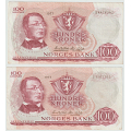 -21- Lott 2 stk. 100 kroner 1977E, Kv. 1- - Presset. / Numisma Mynthandel A/S: kr.  1,-