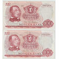 -26- Lott 2 stk. 100 kroner 1967G & -70N, kv. 1- / Numisma Mynthandel A/S: kr.  212,-