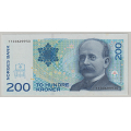 -12- 200 kroner 1994, kv. 0/01, liten fl. / Numisma Mynthandel A/S: kr.  181,-