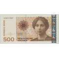 -2- 500 kroner 2008 G1, kv. 01. - Merker etter pakkeb�nd? Tellemerke. / Numisma Mynthandel A/S: kr.  456,-