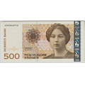 -4- 500 kroner 2005, kv. 01 - Litt fsargeavsmitting  revers p� kant nede. / Numisma Mynthandel A/S: kr.  1,-