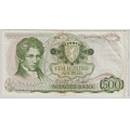 -10- 500 kroner 1978A, kv. 1/1- / Numisma Mynthandel A/S: kr.  479,-