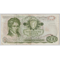 -11- 500 kroner 1978A, kv. 1-, bretterift oppe. - Ca 5 mm bretterift oppe. / Numisma Mynthandel A/S: kr.  1,-