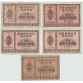 -15- Lott 5 stk. 2 kroner 1941-1949, VK - Kvalitet 1- til 2. By etter bilde.
1941B, 1943C. 1945E, 1949G(x2)
Signatur: Meldahl/Nielsen til 1945
Signatur: Thorp 1946-1949 / Numisma Mynthandel A/S: kr.  1,-