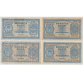 -5- Lott 4 stk. 5 kr 1949-1953, kv. 1-, rift til 1-/2 teipet - Kvalitet 1- til 1-/2. By etter bilder.
1949E (tapet), 1952J, 1953J & 1953K.
Signatur: Thorp / Numisma Mynthandel A/S: kr.  1,-