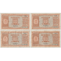 -16- Lott 4 stk. 10 kroner 1950-1952, VK - 1950M, kv. 1-, stor bretterift oppe.
1951P, kv. 1-, sm� flekker
1952V, kv. 1--
1952W, kv. 1--, fl.
Signatur: Thorp / Numisma Mynthandel A/S: kr.  140,-