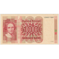 -5- 100 kroner 1983, kv. 01, ubet. smuss - Signatur: Getz Wold/Sag�rd / Numisma Mynthandel A/S: kr.  1,-
