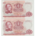 -9- Lott 2 stk. 100 kroner 1975A & -77E,  kv. 1/1- - 1975A, kv. 1/1-
Signatur: BGetz Wold/�degaard
1974�, kv. 1/1-
Signatur: Getz Wold/Sag�rd / Numisma Mynthandel A/S: kr.  212,-