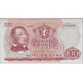 -12- 100 kroner 1975�,  kv. 1+/01 - Signatur: Getz Wold/�degaard / Numisma Mynthandel A/S: kr.  132,-