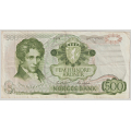 -2- 500 kroner 1978A, kv. 1- - Signatur: Getz Wold/Sag�rd / Numisma Mynthandel A/S: kr.  583,-