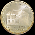 -9- Norge 175 kr 1989 (1), kv. 0/01. - Illustrasjonsbilder. I kapsel. / Numisma Mynthandel A/S: kr.  233,-