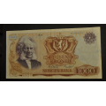 1000 kr. 1978 X * Erst. Kv.1 Katv. kr. 3500 ** - Bilder er seddelen du f�r. Vurder ogs� fra bilder. Sjelden denne utg. som erstatning. / Tore Rimstad: kr.  1278,-