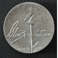50 kr. 1978 Kong Olav 75 �r.  kv.0. - Bilder er mynten du f�r. Vurder ogs� fra bilder.vekt 27 gr, 24,97 gr rent s�lv. diameter 36 mm / Tore Rimstad: NOK  166,-
