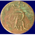 -8- 1 skilling 1812  kv. 1, kraftige irrflekker begge sider. - Hamre i X form. / Numisma Mynthandel A/S: kr.  1,-