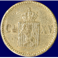 -17- 4 skilling 1871  kv. 1, hakk og riper. / Numisma Mynthandel A/S: kr.  1,-