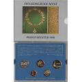 -9- Norske proofsett 1998 - 50 �re, 1-, 5-, 10- og 20 kroner / Numisma Mynthandel A/S: kr.  75,-