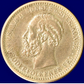 -2- 50 �re 1893, kv. 01+ - Ujevn patina. / Numisma Mynthandel A/S: kr.  351,-