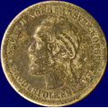 -5- 50 �re 1896, kv. 1-, m�rk. - Misfarget. / Numisma Mynthandel A/S: kr.  1,-