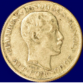 -12- 50 �re 1914, kv. god 1, smuss / Numisma Mynthandel A/S: kr.  1,-