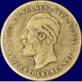 -2- 2 kroner 1878, kv. 1-, kh. / Numisma Mynthandel A/S: kr.  1,-