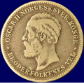 -3- 2 kroner 1878, kv. 1-, ripe. - Renset. / Numisma Mynthandel A/S: NOK  1,-